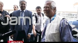 Update news Jamuna tv