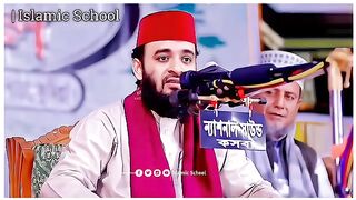 Mijanur rahman ajhari