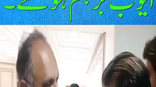 Situation will be like Bangladesh  Heated Moments in Standing Committee Meeting Omar Ayub Got Angry - Latest News