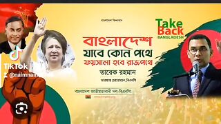 ্যথ্যথ