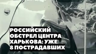 ЧЕСТНО НЮЗ 88