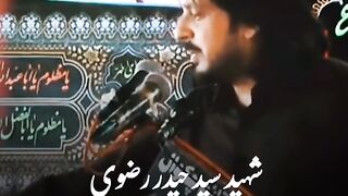 ذکر مولا علی