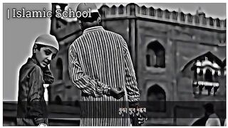 Waj video