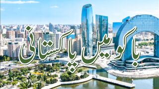 Pakistani in Baku.