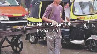 Sukriya Kara Allah ki