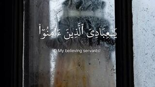 quran tilawat মধুর কন্ঠে কুরআন তিলাওয়াত