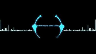 Karar Oi Loho Kopat  Artcell Band  Album Riotous 14  Official Lyrical Video