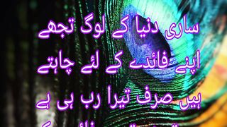 Hazrat Ali RA ne farmaya 5
