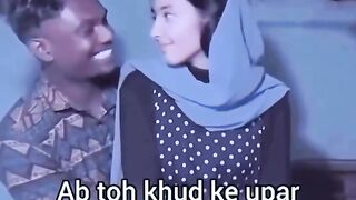 Ei khuda muje utha le