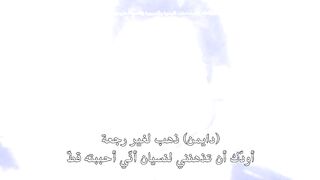 مسلسل The Vampire Diaries الموسم السادس - الحلقة 4