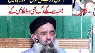 پٹھوں کا کھچاؤ