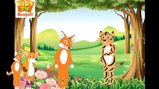 Bangla cartoon 3