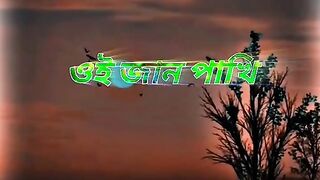 ভালো নেই ????????