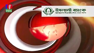 ঢাকায় ফিরলেন ড. ইউনুস