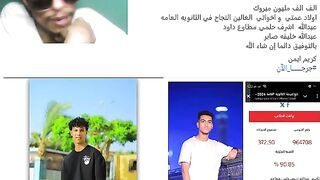 طلاب جرجا المتفوقين