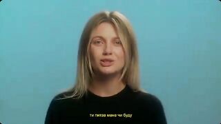 Люди