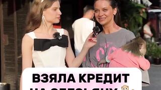 Драма года.