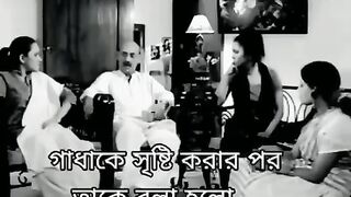 দেখুন মানুষের আয়ু কিভাবে বৃদ্ধি করা হল