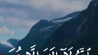 Ayatlkursi 2