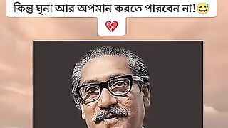 Sobar mone rakha Uchit Independent...