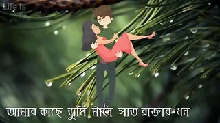 বাংলা   গান❤️❤️