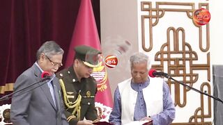 শপধ বাক্য পাঠ করছেন প্রধান উপদেষ্টা -ড. মোঃ ইউনূস | Dr Muhammad Yunus