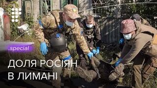 Fear and death in Ukraine