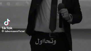 حااااول