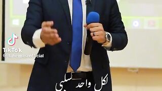 الأشخاص السلبين