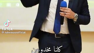 مخددوووع