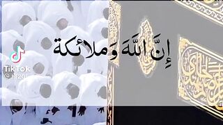 يوم الجمعة#سكينة