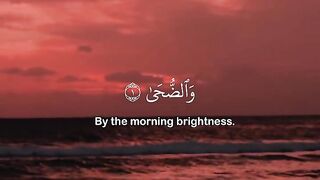 Quran 332