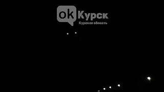 Україна атакує