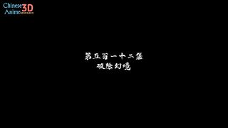 Spirit Sword Sovereign S4 Eps 412