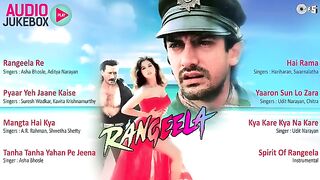 Rangeela Full Songs (Audio Jukebox) - Aamir, Urmila, Jackie, AR Rahman