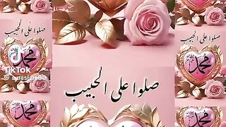 juma mubarak 8