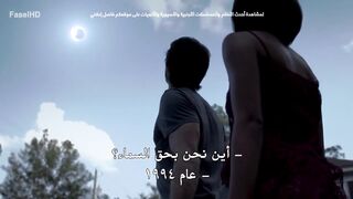 مسلسل The Vampire Diaries الموسم السادس - الحلقة 13