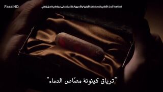مسلسل The Vampire Diaries الموسم السادس - الحلقة 19