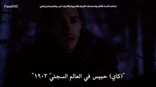 مسلسل The Vampire Diaries الموسم السادس - الحلقة 20