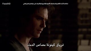 مسلسل The Vampire Diaries الموسم السادس - الحلقة 21