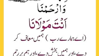 شرعی مسائل اور ان کا حل 430