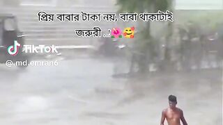 baba jader ny tara jane babar mullo