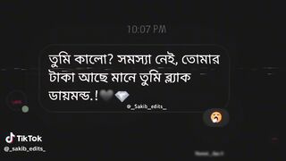i am singel