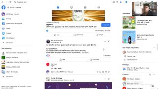 EARN MONEY ONLINE