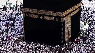 Makka 12