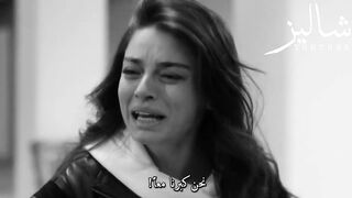 شاليز حزين ٢