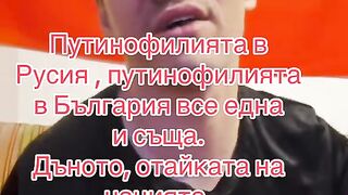 НЕЩО ТРАГИЧНО