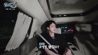 RUN JIN EP. 1 Teaser