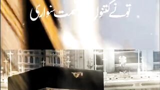 - Astagfirullah Yaa'الله please remove all the difficulties in our life Ameen.♡ 2