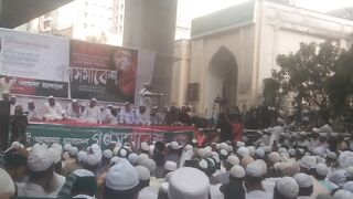 Islami Chatra Quta Andolon